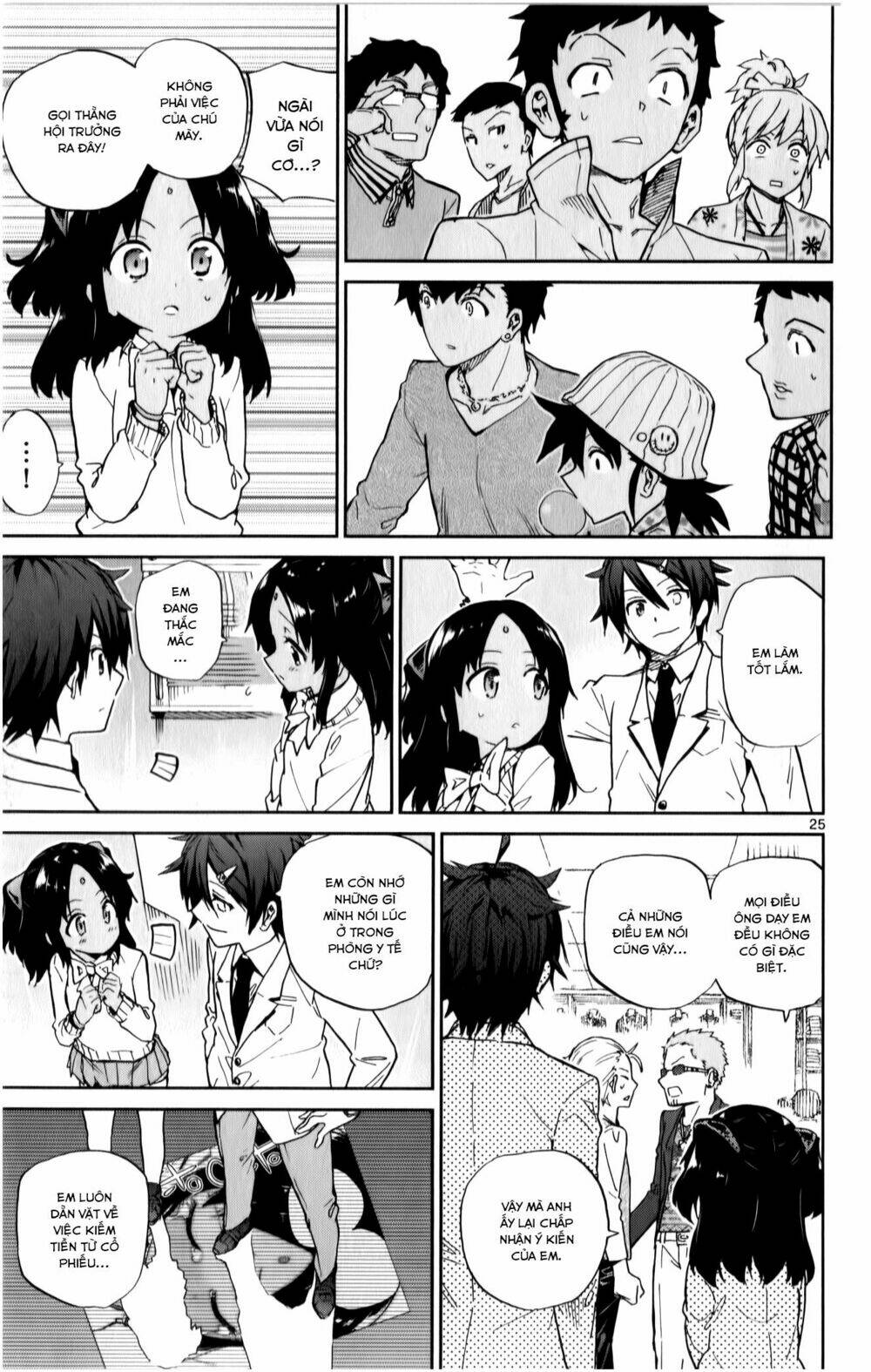 Ichiba Kurogane Wa Kasegitai: Chapter 15