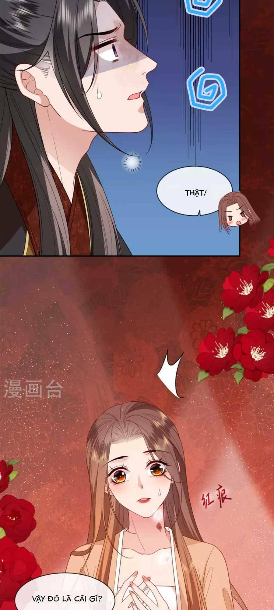 Tướng Quân, Bổn Phi Không Nhận Sủng: Chapter 34