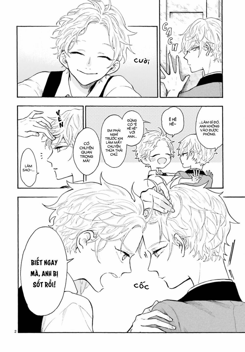 Boku No Gemini: Chapter 3