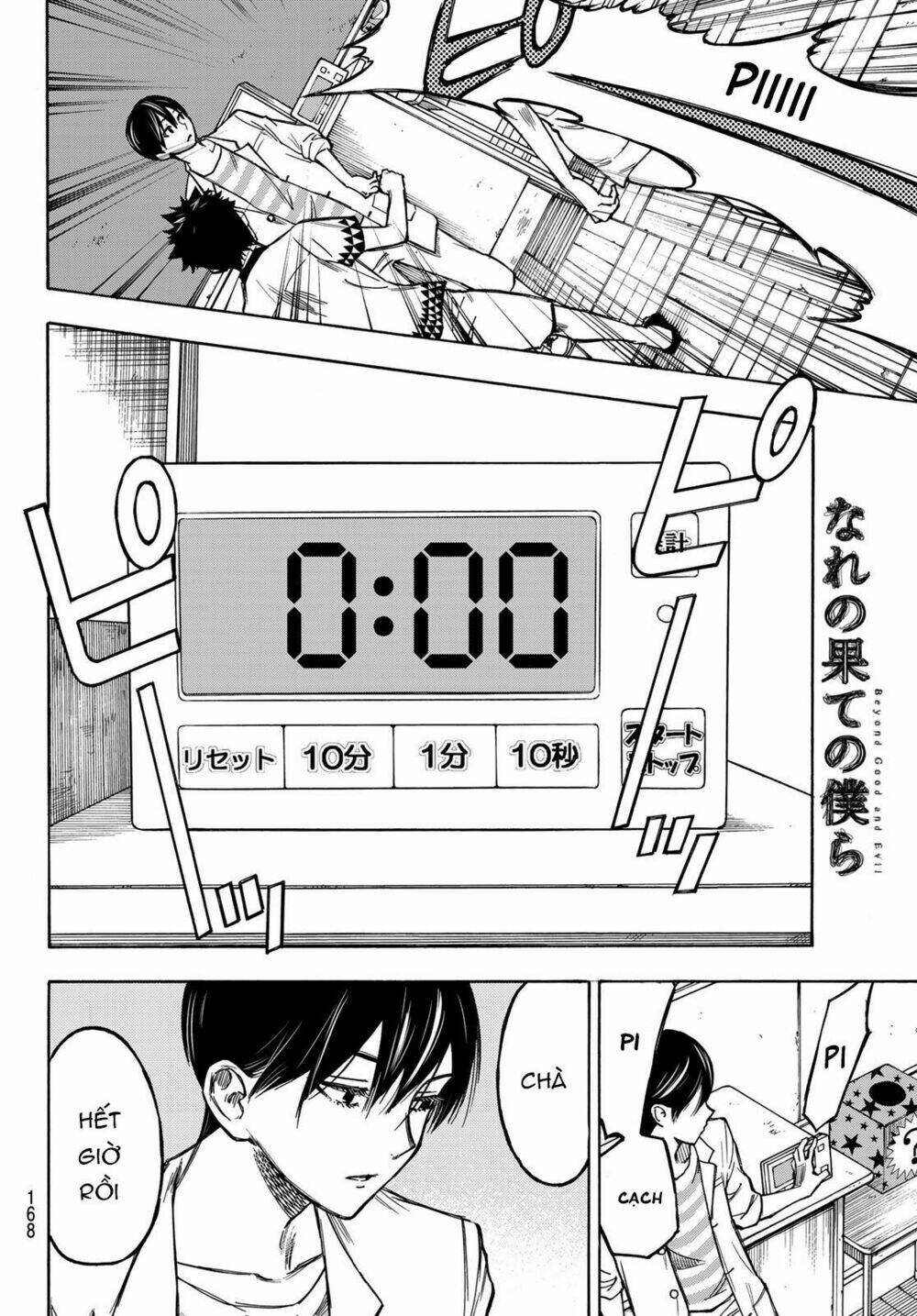 Beyond Good And Evil: Chapter 3