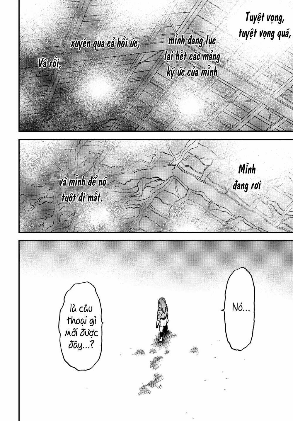 Kakushigoto - Secrets: Chapter 12