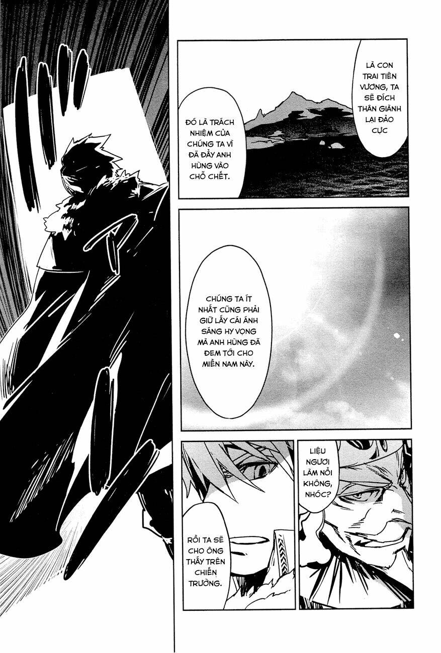 Maoyuu Maoh Yuusha: Chapter 7