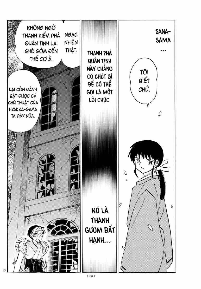 Mao (Takahashi Rumiko): Chapter 24