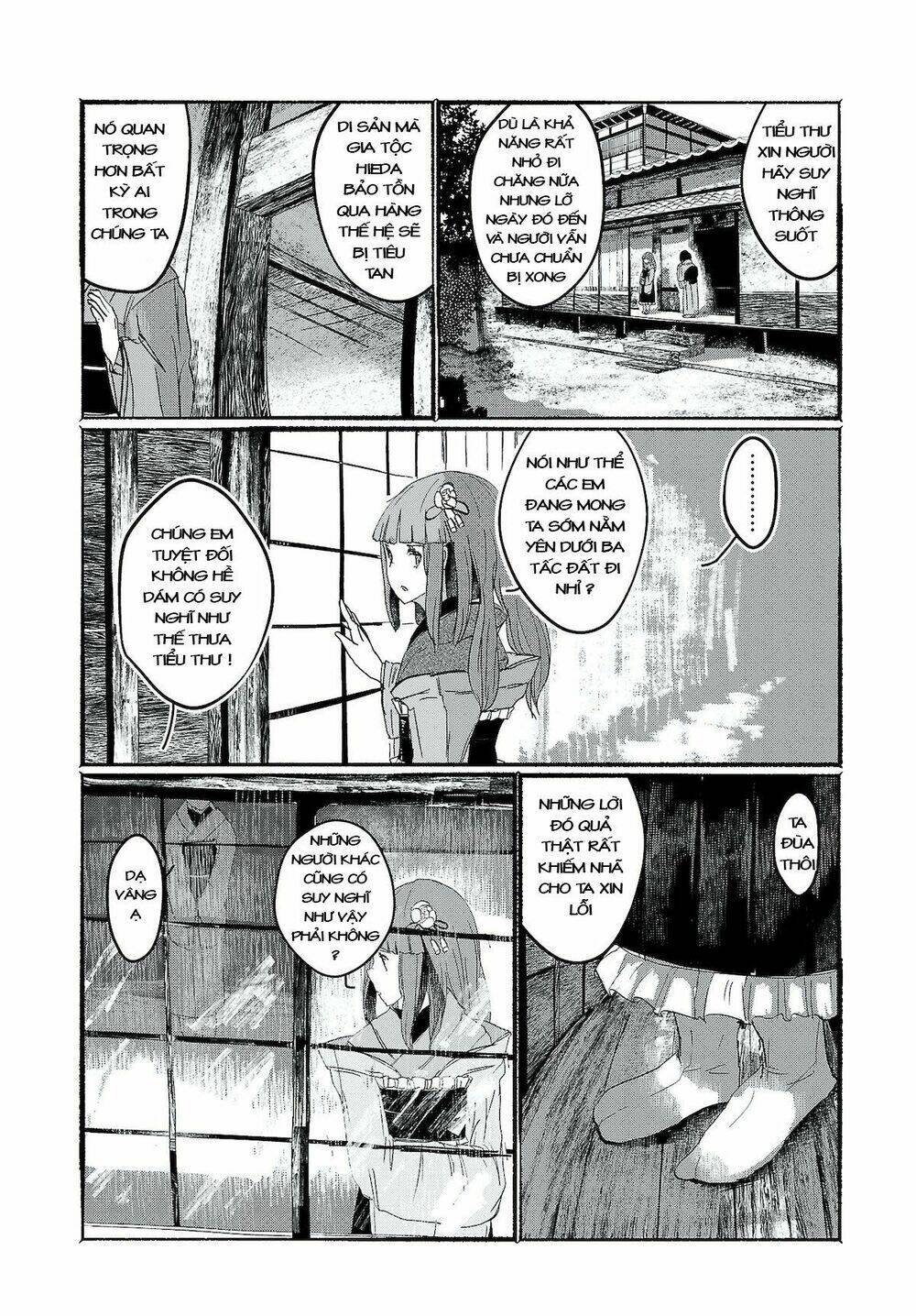 Touhou - Ningentachi No Gensoukyo: Chapter 5