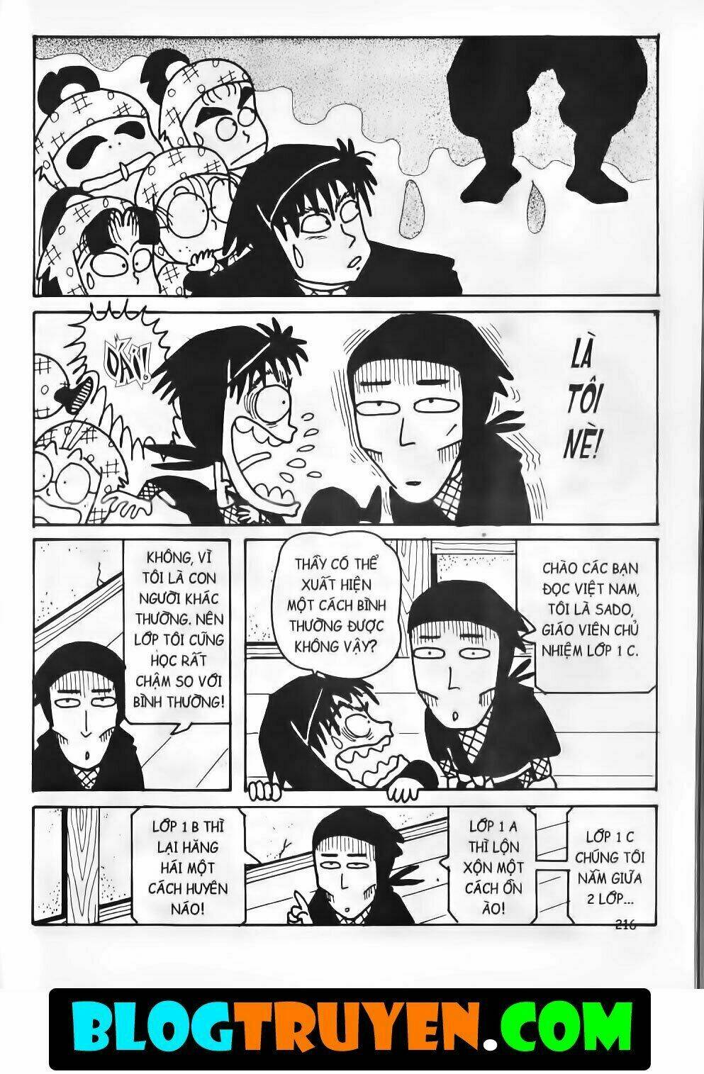 Ninja Loạn Thị Bản Đẹp: Chapter 14.8