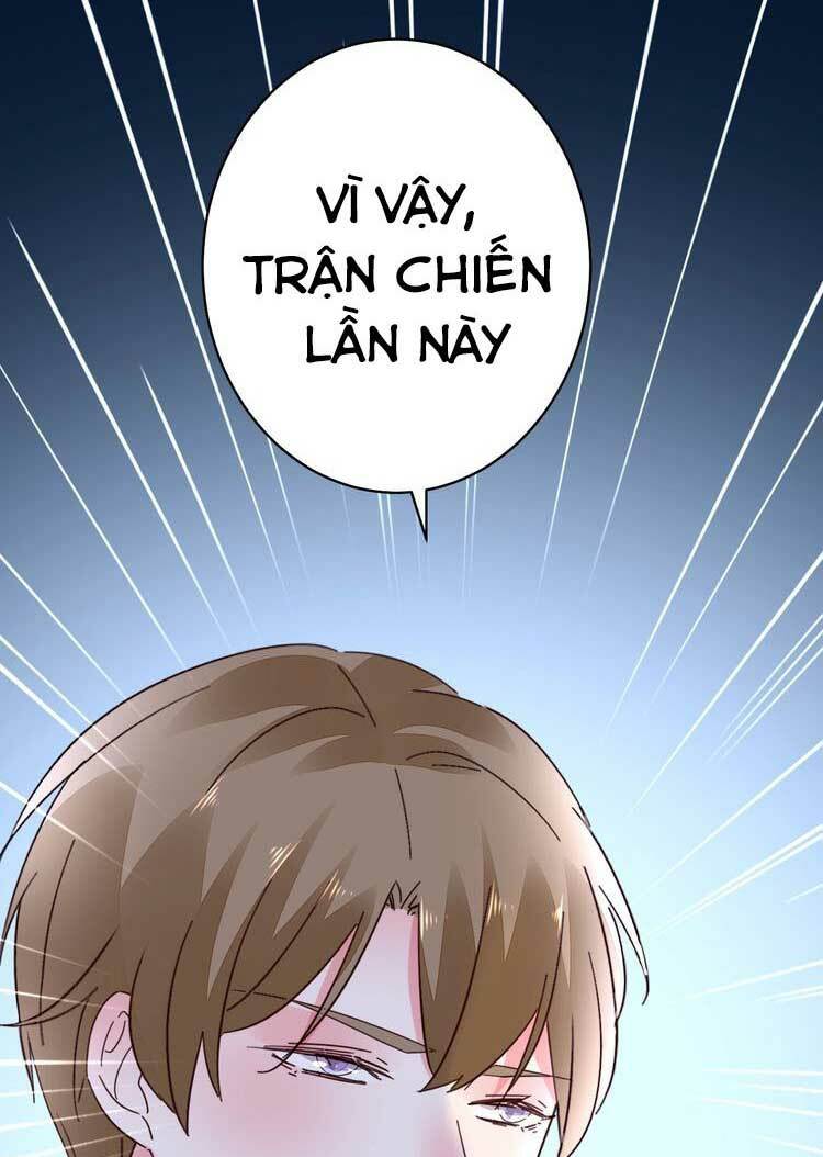 Điều Ước Sủng Ái Bất Bình Đẳng: Chapter 54.1