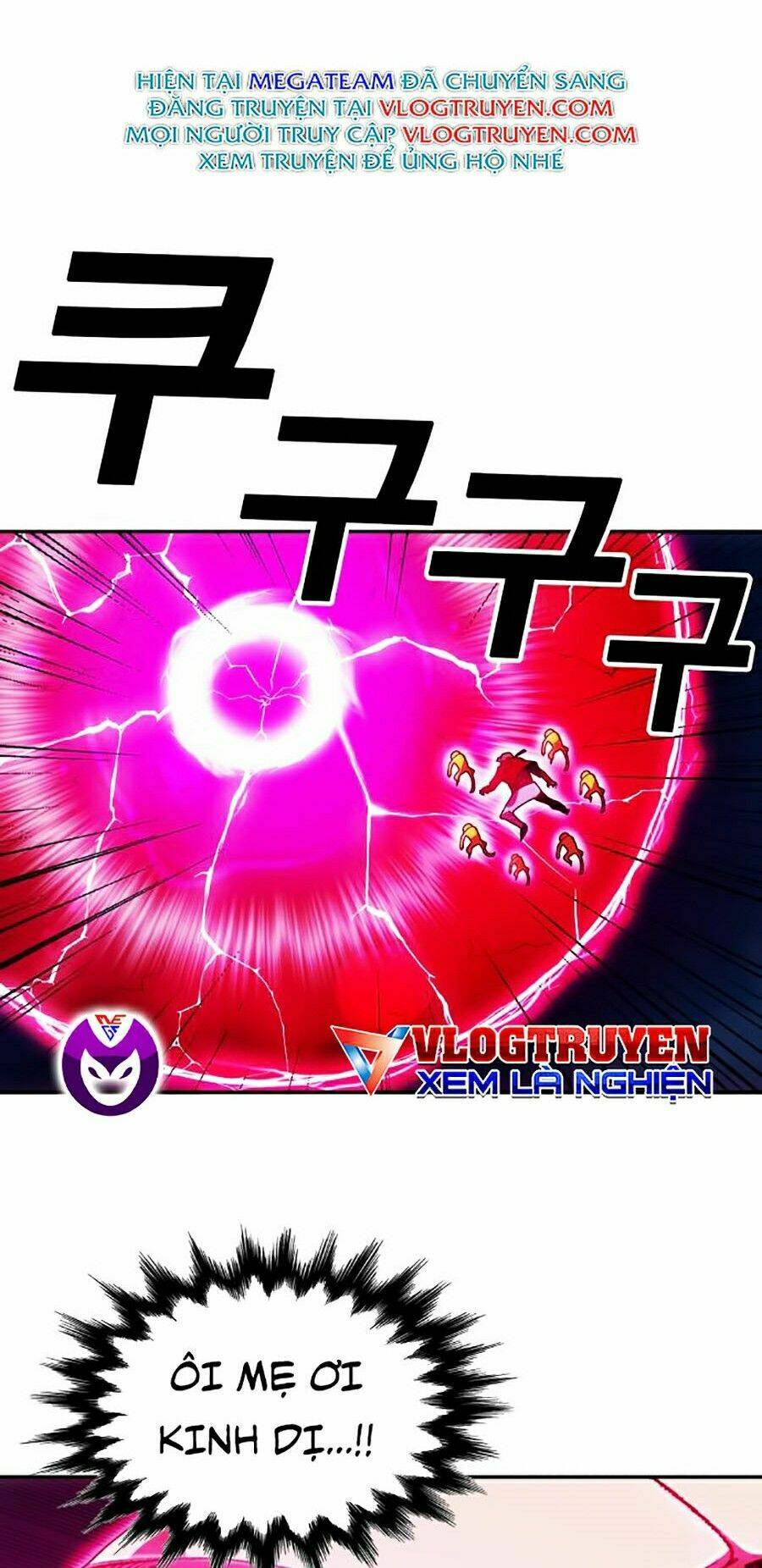 Hard Core Leveling Warrior Ss2: Chapter 75