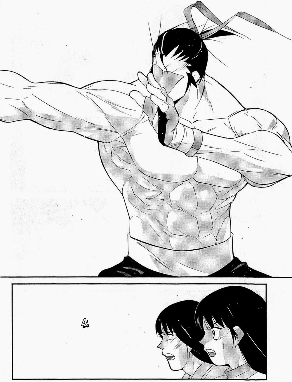 Truyền Nhân Atula 3: Chapter 34