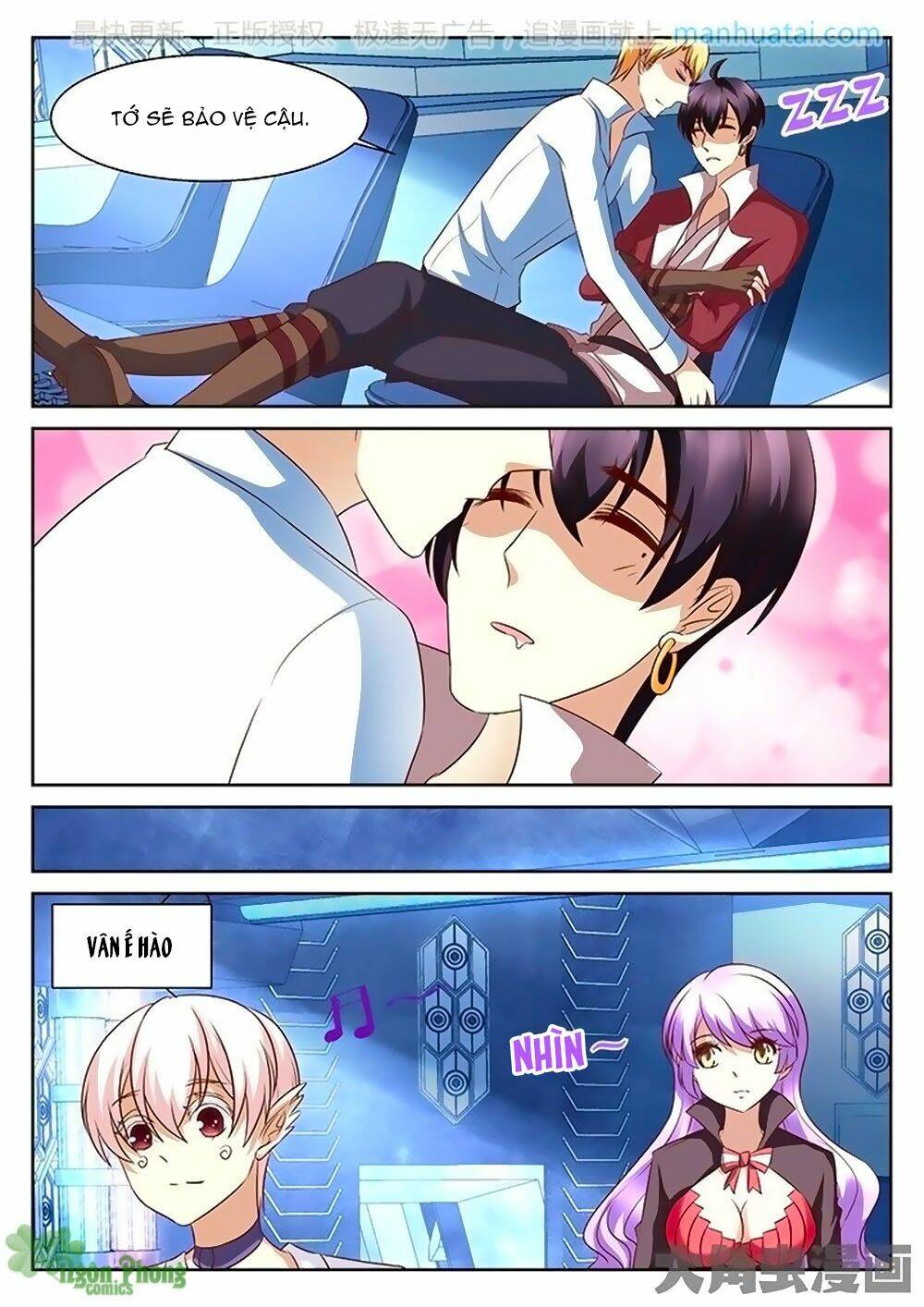 Tinh Hải Mê Long: Chapter 81