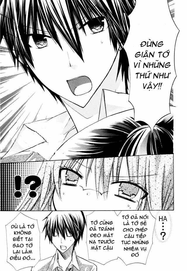 Watashi Ni Xx Shinasai!: Chapter 16