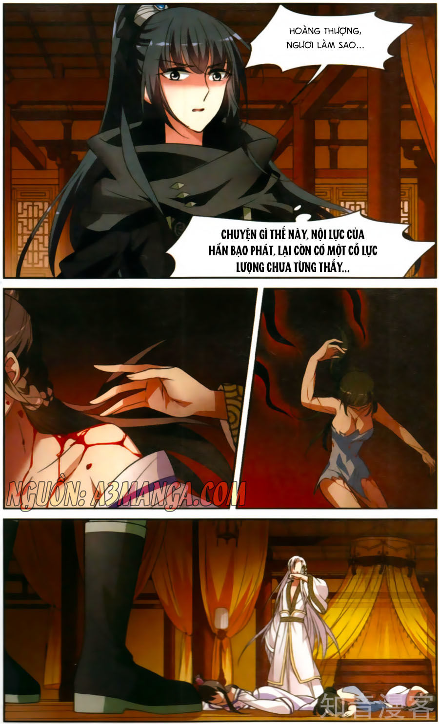 Toàn Cơ Từ: Chapter 24.2