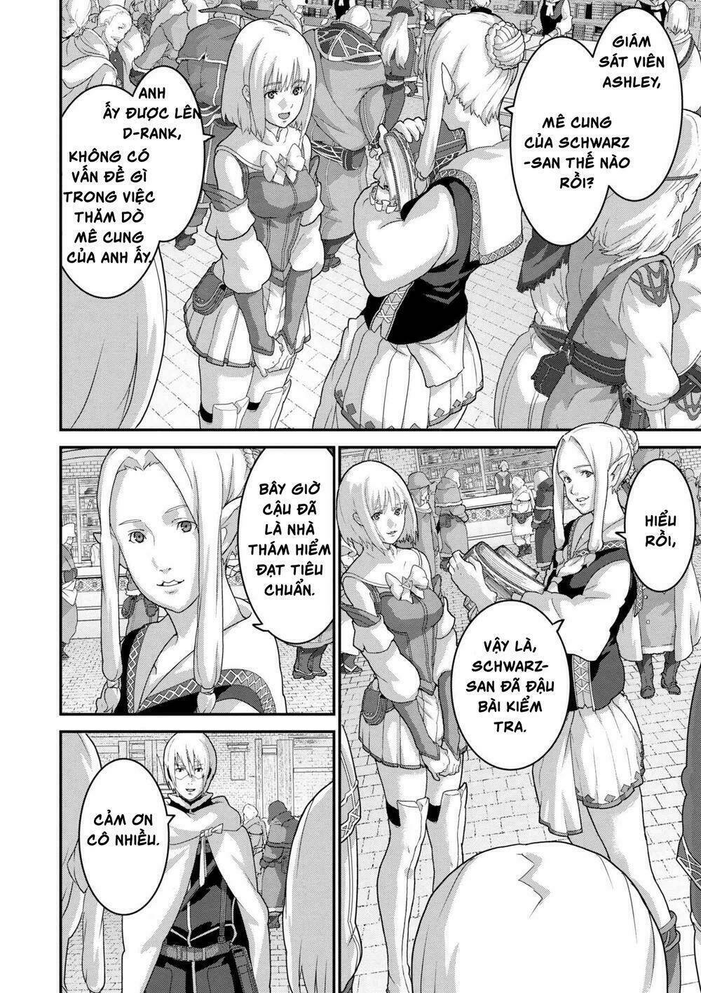 Fps - Trò Chơi Hỗn Loạn: Chapter 12