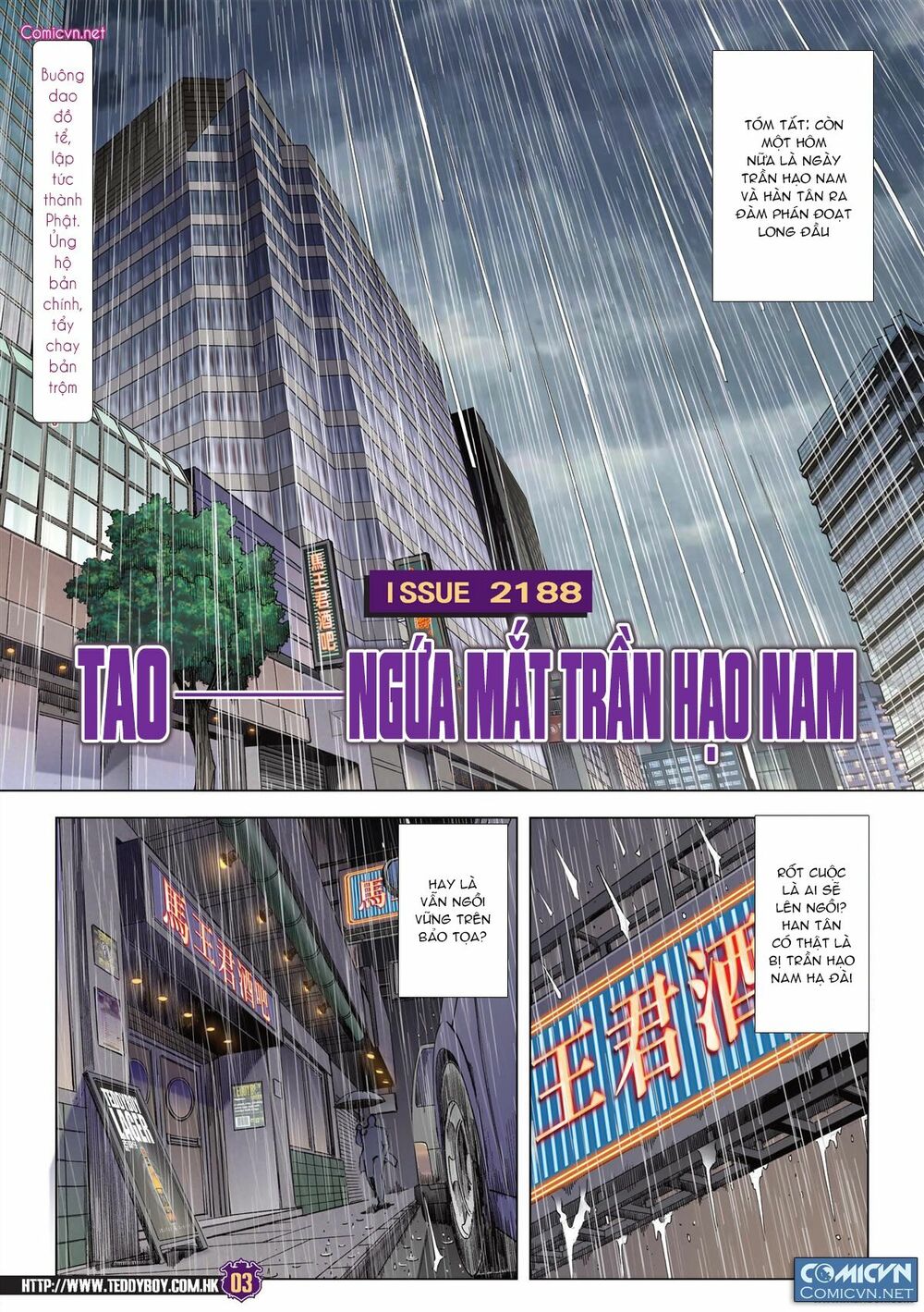 Người Trong Giang Hồ: Chapter 2188: Tao ngứa mắt Trần Hạo Nam