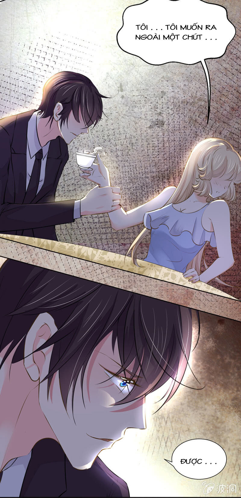 Hôn Sai 55 Lần: Chapter 55