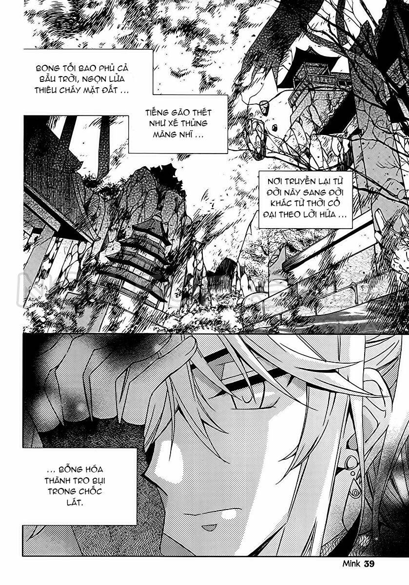 Hangah, Lee: Chapter 17