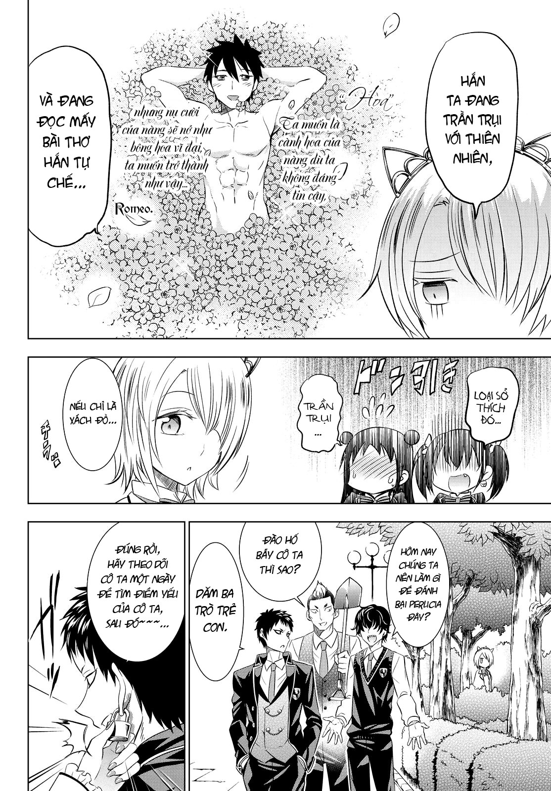 Kushuku Gakkou No Alice: Chapter 22