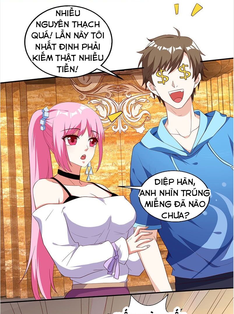Thần Cấp Thấu Thị: Chapter 64