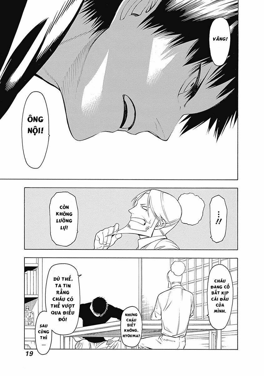 Mononogatari: Chapter 1
