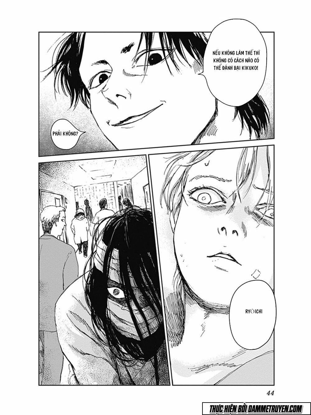 Mushihime - Nữ Chúa Côn Trùng: Chapter 17