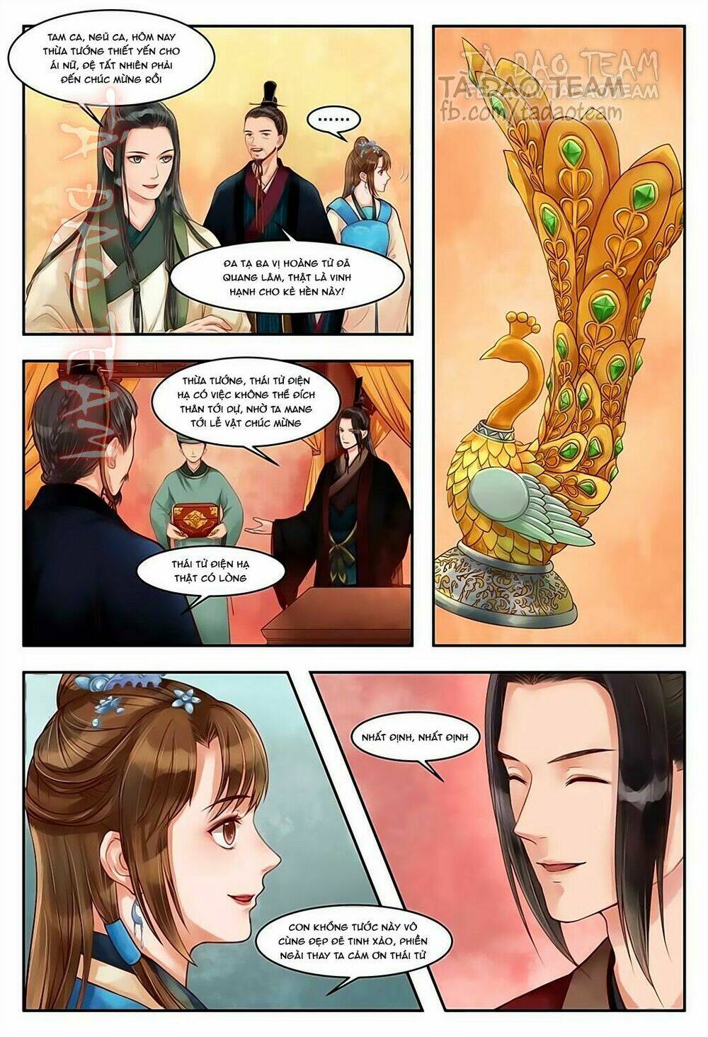 Cẩm Tú Vị Ương: Chapter 71