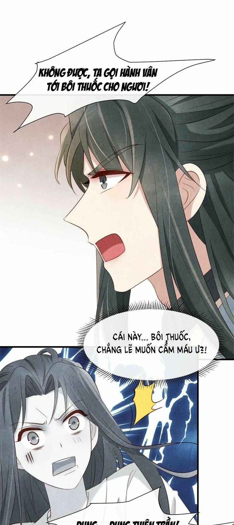 Vương Phi Muốn Trèo Tường: Chapter 18