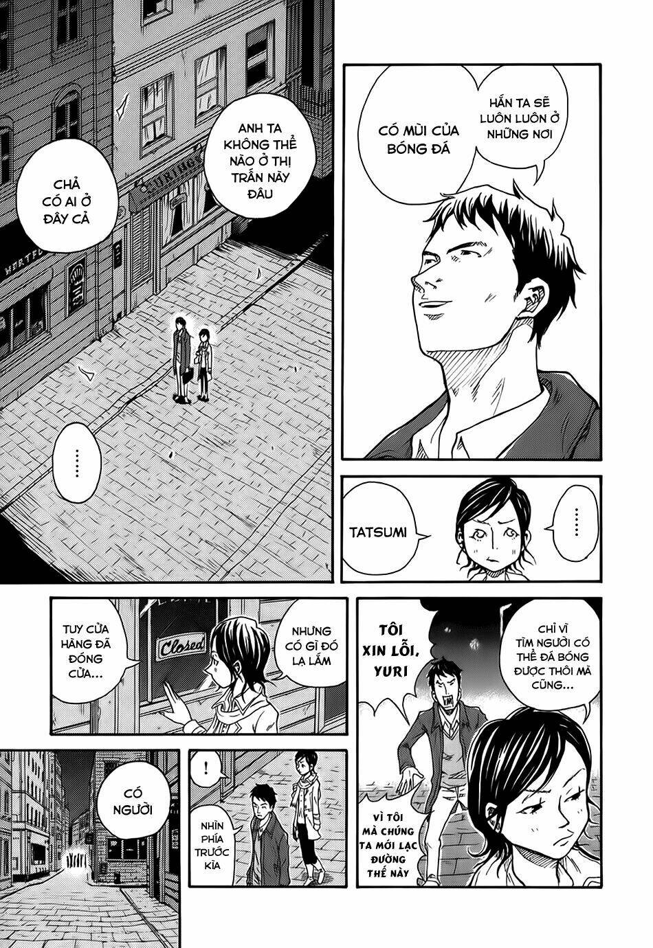 Giant Killing: Chapter 1