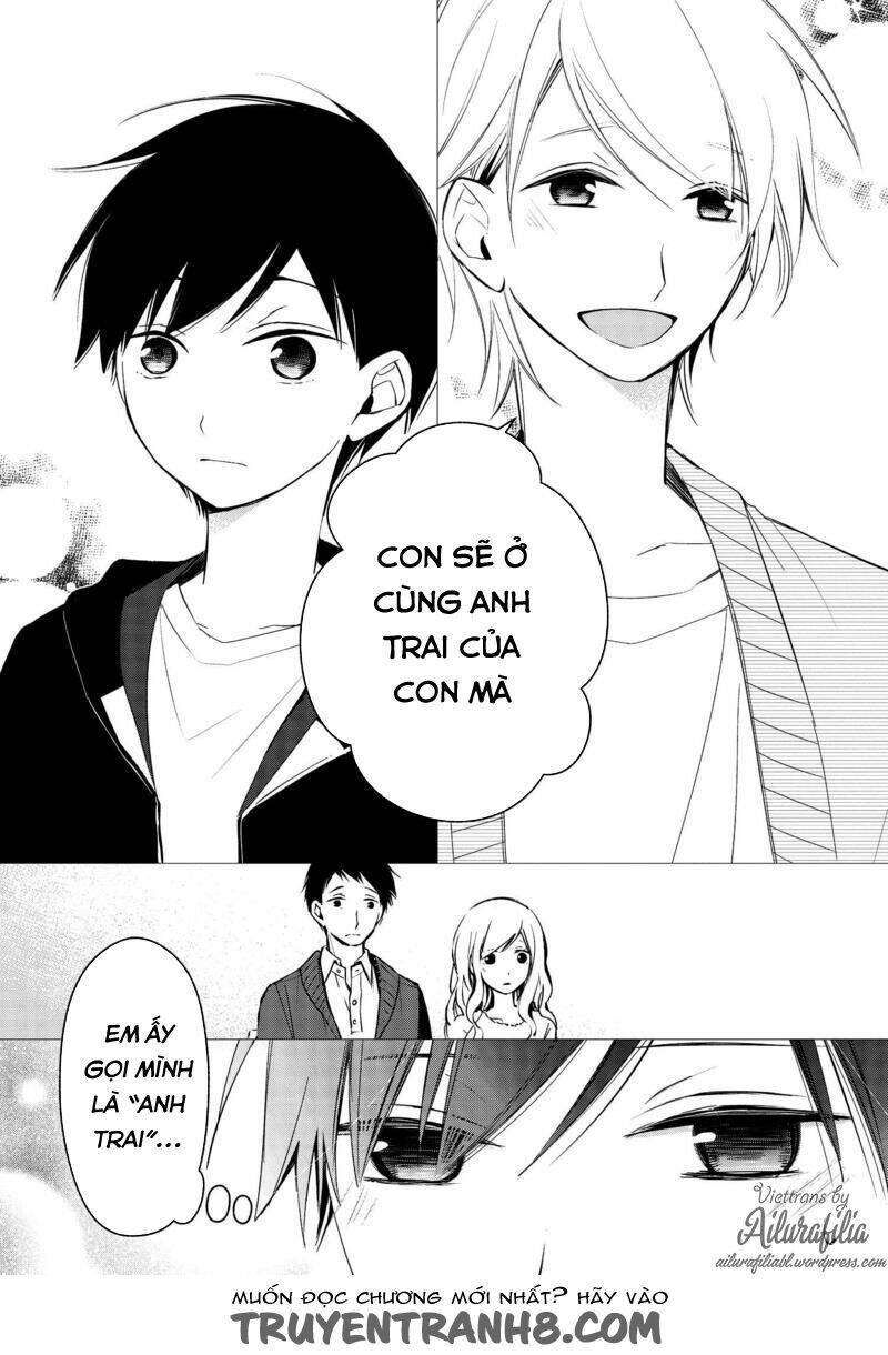 Sakazuki-Sanchi No Gikyoudai: Chapter 17