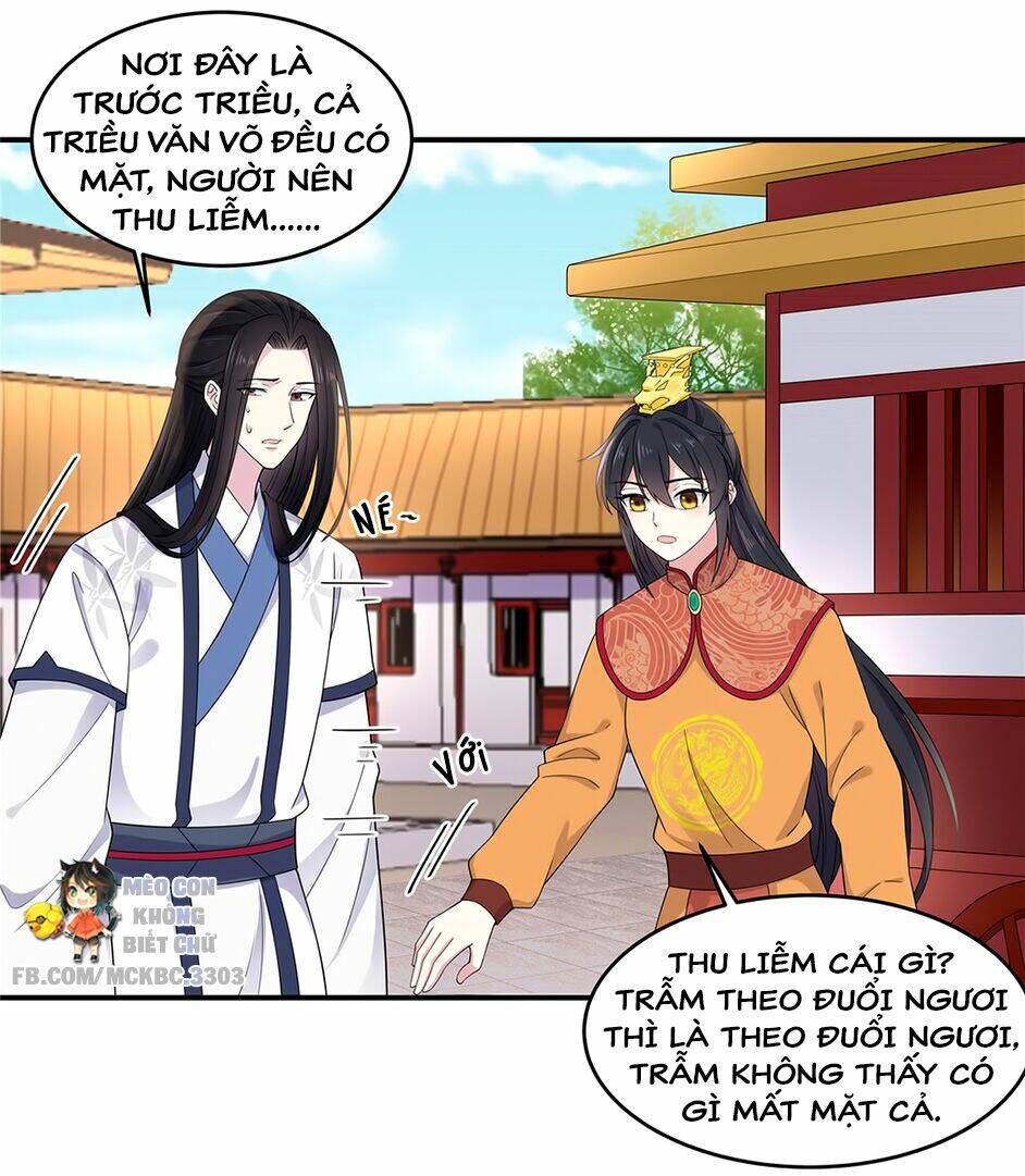 Báo Cáo! Đế Quân Ngài Có Độc!: Chapter 53