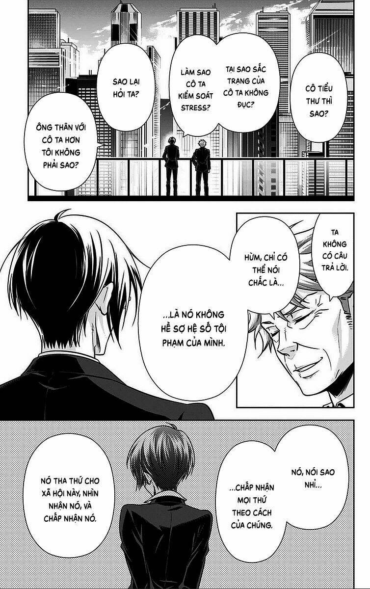 Psycho-Pass: Chapter 13