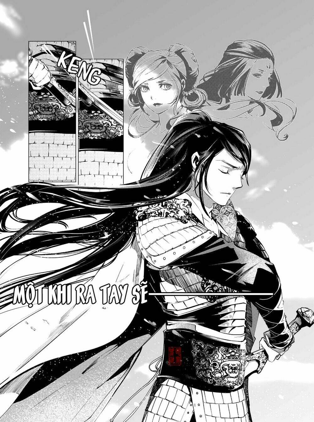 Tạp Tư Lục: Chapter 12