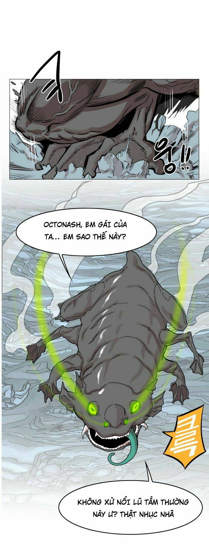 Hard Core Leveling Warrior: Chapter 40