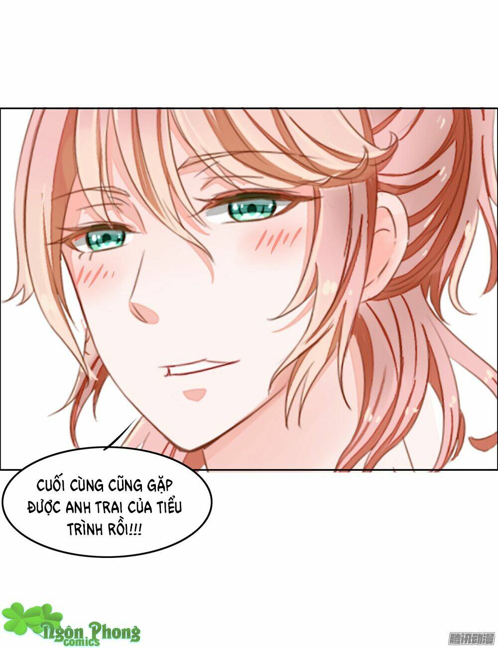 Hoàng Đế “Phế Vật” Tiến Hóa Sử: Chapter 10