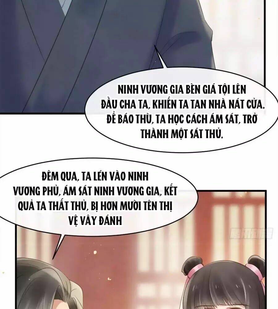 Vương Phi Muốn Trèo Tường: Chapter 43