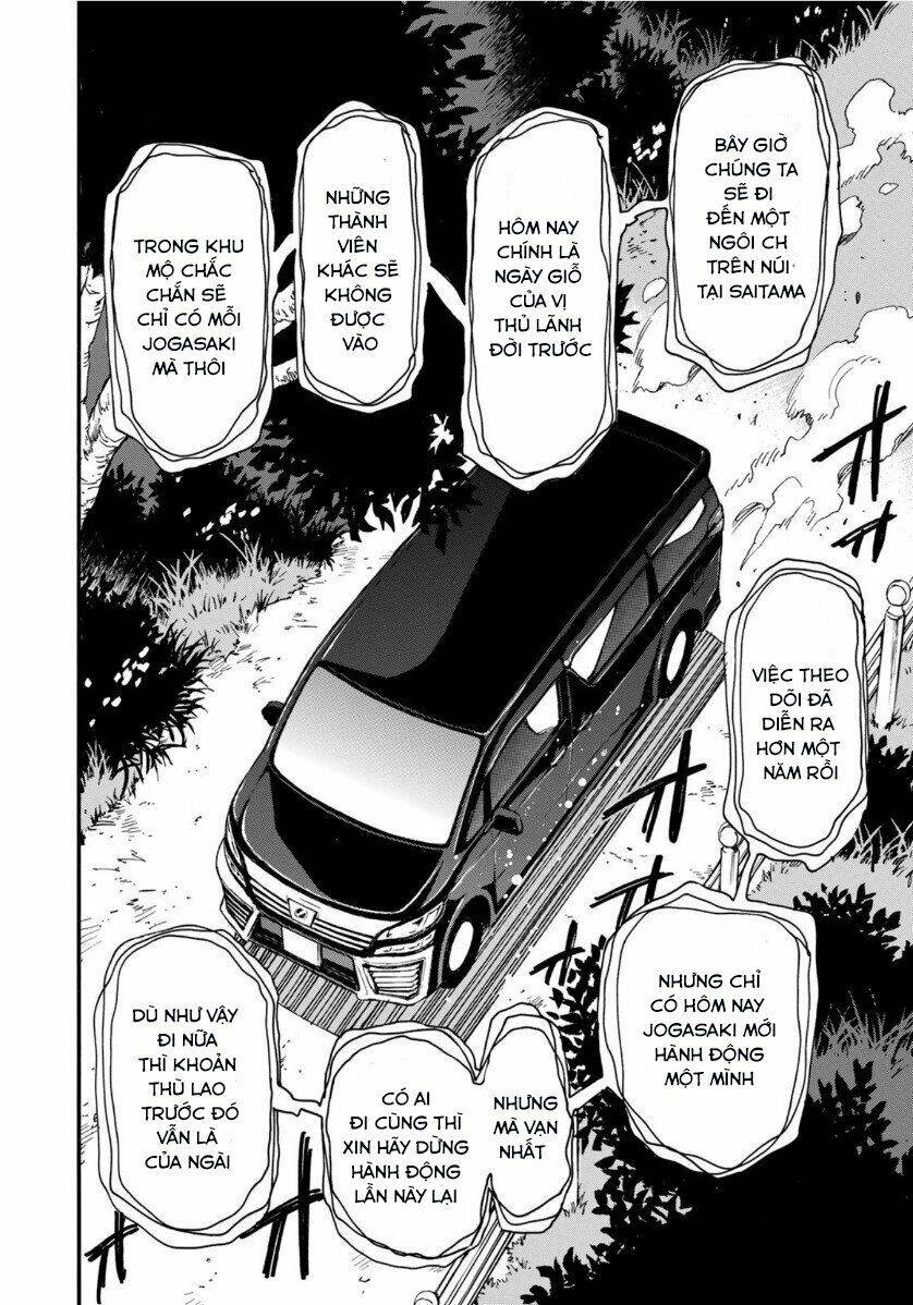 Hòn Đảo Nổi Trên Vũng Nước Bùn: Chapter 11.2