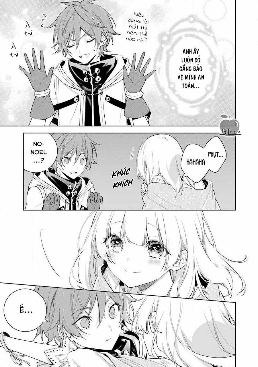 Okyu No Trinity: Chapter 35