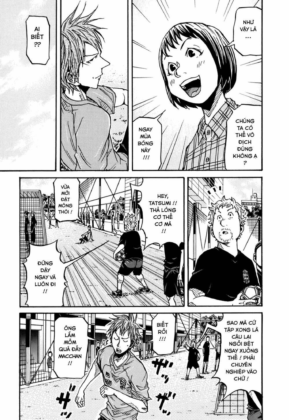 Giant Killing: Chapter 135