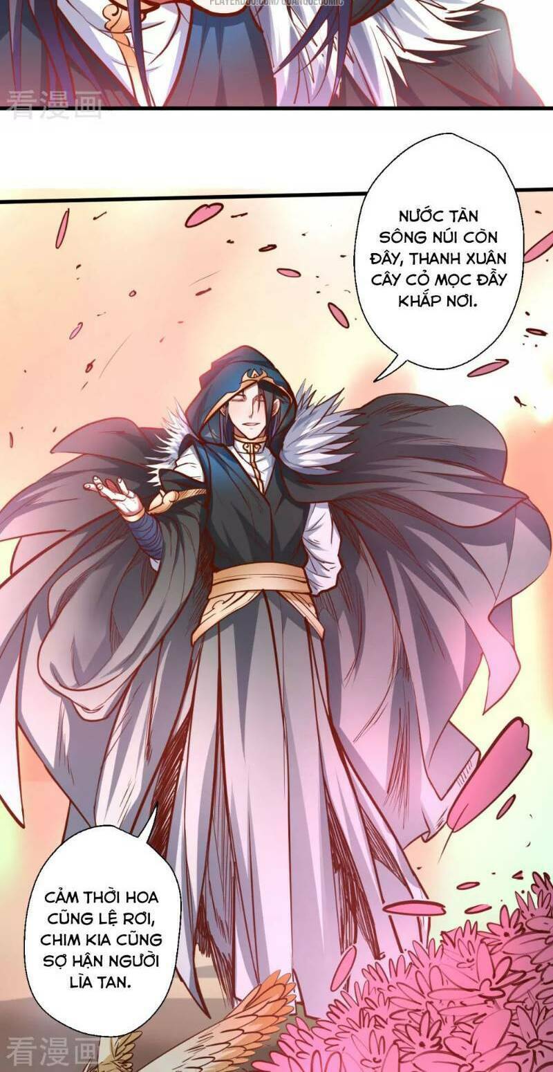 Tối Cường Đại Biểu Hoàng Kim Thận: Chapter 47