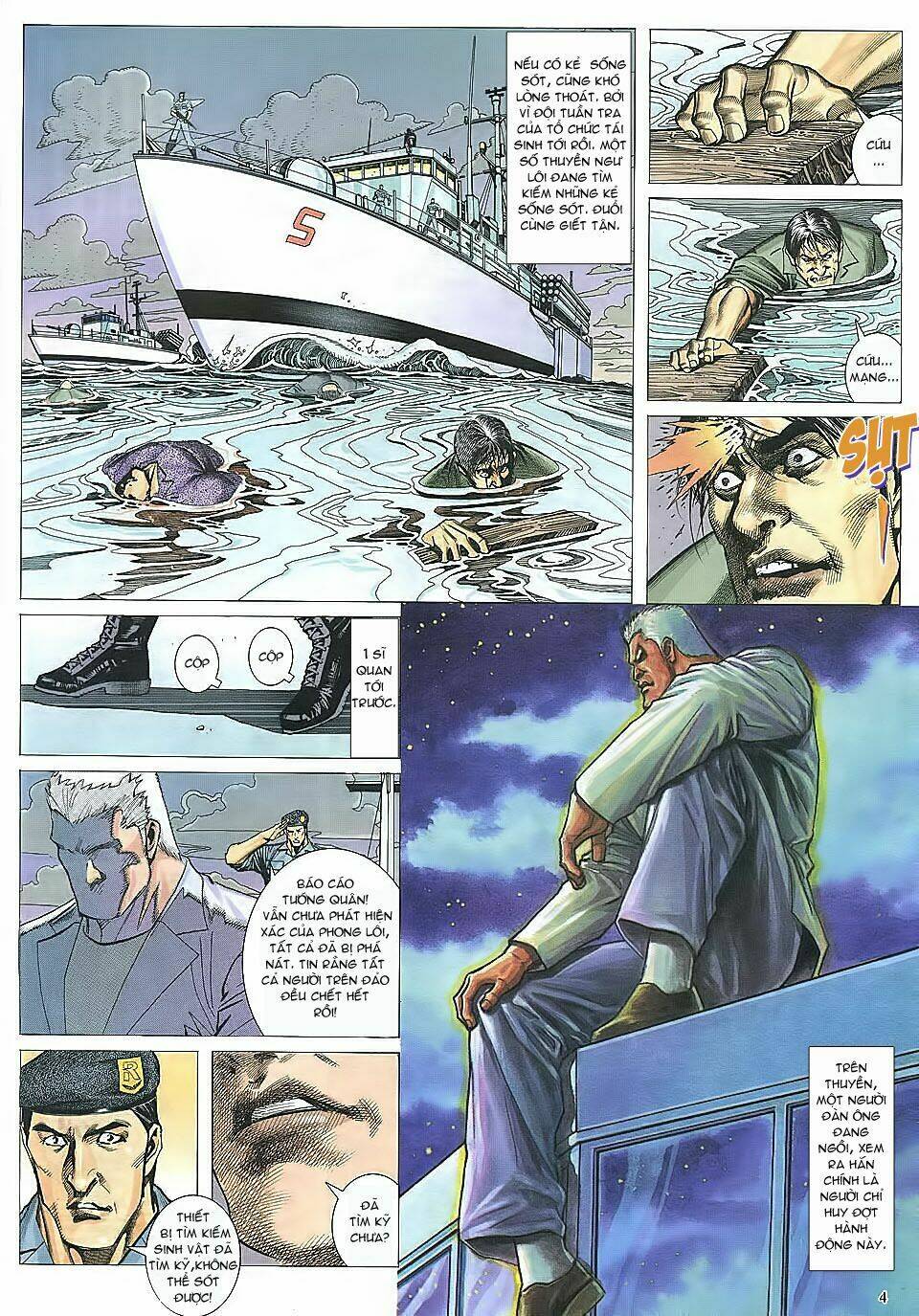 Phong Lôi: Chapter 11