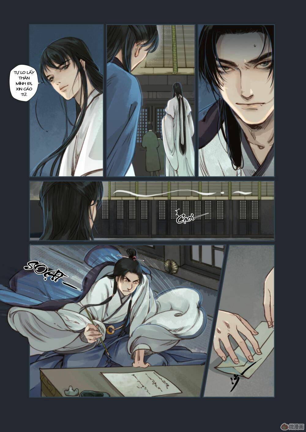 Phượng Tù Hoàng: Chapter 9