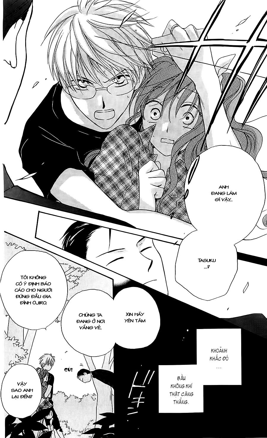 Faster Than A Kiss: Chapter 42