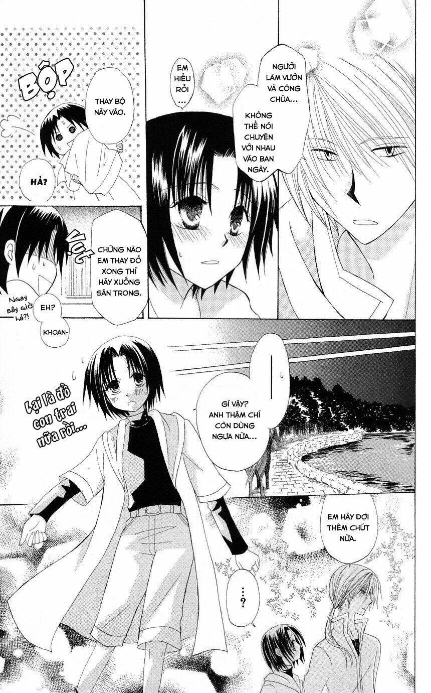 Himitsu No Himegimi Uwasa No Ouji: Chapter 3