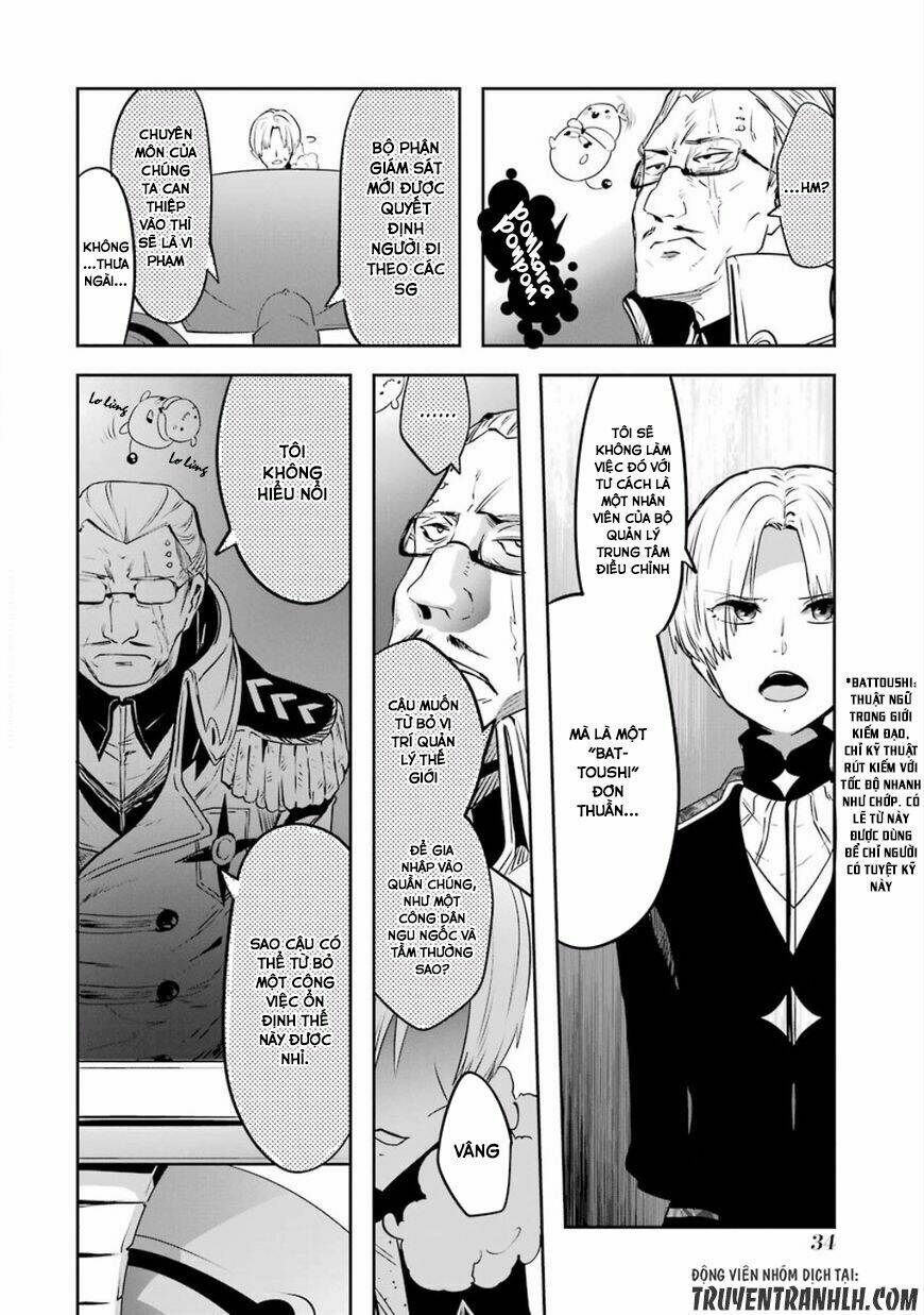 Yakushoku Distpiari - Gesellshaft Blue: Chapter 25
