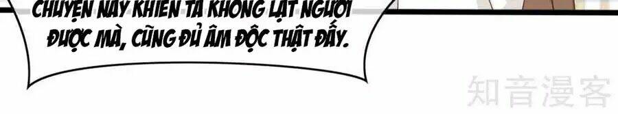 Đích Nữ Hữu Độc: Chapter 24