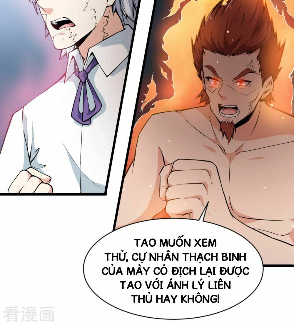 Vườn Trường Cuồng Sư Hệ Thống: Chapter 8