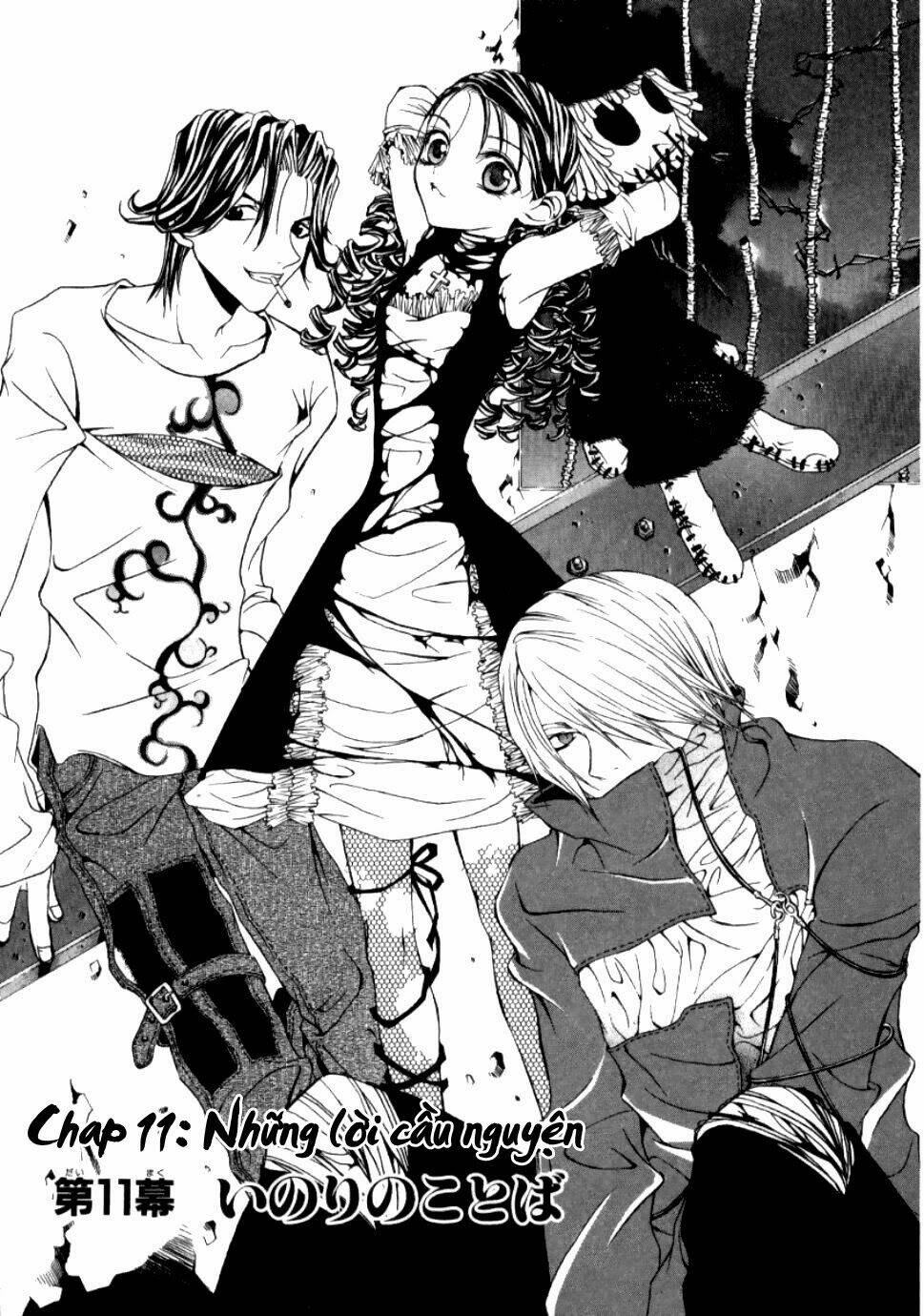 Hatenkou Yuugi: Chapter 11