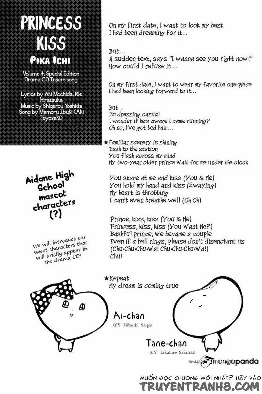 Pika Ichi: Chapter 16