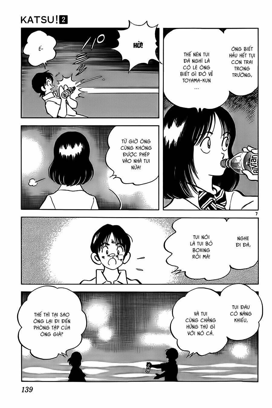 Katsu: Chapter 16