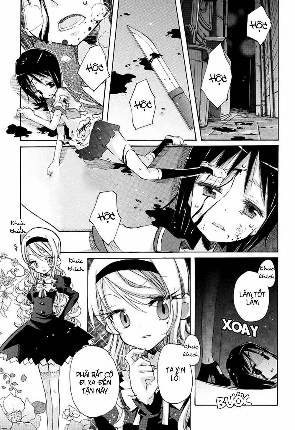 Giấc Mộng Của Minamo: Chapter 2