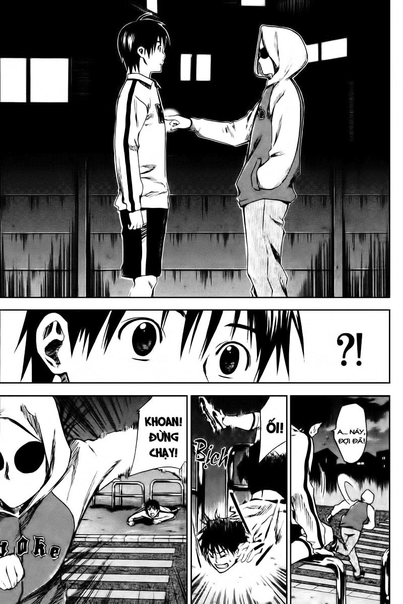 Area No Kishi: Chapter 4