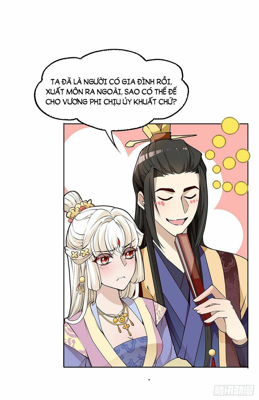 Vương Phi Thật Uy Vũ: Chapter 30.2